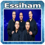 Logo of Essiham android Application 